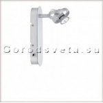 Светильник настенный Paulmann 66626