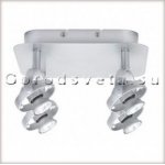 Светильник спот Paulmann 66629 Mac2 Round