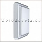 Светильник настенно-потолочный Paulmann 70021