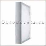 Светильник настенно-потолочный Paulmann 70024