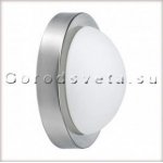 Светильник настенно-потолочный Paulmann 70025