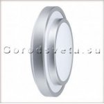Светильник настенно-потолочный Paulmann 70030
