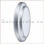 Светильник настенно-потолочный Paulmann 70032