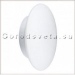 Светильник настенно-потолочный Paulmann 70035