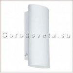 Светильник настенный Paulmann 70043