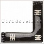 Лента для FixLED 90? 1х0,75W, черный Paulmann 70097