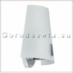 Светильник настенный Paulmann 70101