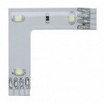 Лента Set Daylight LED 90? 3х0,24W, белый Paulmann 70206