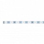 Paulmann 70209 FN YourLED Stripe 97cm 3,12W Tageslichtw
