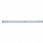 Paulmann 70211 FN YourLED Stripe 97cm Blau 3,12W Wei?