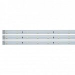 Лента LED Stripe Warmwhite 3x3,12W LED, белый Paulmann 70212