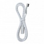 Соединительный элемент Paulmann 70216