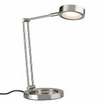 Настольная лампа Paulmann 70245