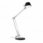 Настольная лампа Paulmann 70248