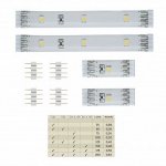 Лента Distance Pack Warmwhite LED, теплый белый Paulmann 70336