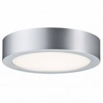 Paulmann 70388 WD Orbit 11W LED-Panel 200mm Chr-m