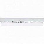 Люминесцентный светильник Paulmann 73330 Linia s