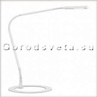 Светильник светодиодный  LED Paulmann 74992 Plaza