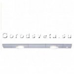 Кухонный светильник Paulmann 74997 Ultraline