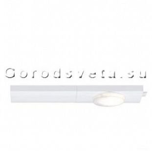 Кухонный светильник Paulmann 74998 Ultraline Кухонный светильник Paulmann 74998 Ultraline