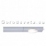 Кухонный светильник Paulmann 74999 Ultraline