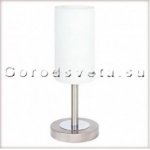 Настольная лампа Paulmann 77015