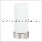 Настольная лампа Paulmann 77029