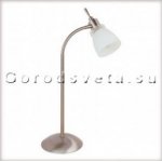 Настольная лампа Paulmann 77030