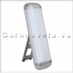 Лампа настольная Paulmann 78999 Sol Light Tec