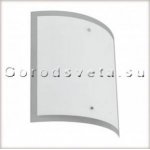 Светильник настенный Paulmann 79178