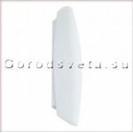 Светильник настенный Paulmann 79189