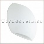 Светильник настенный Paulmann 79193