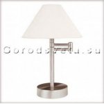 Настольная лампа Paulmann 79380