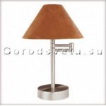 Настольная лампа Paulmann 79382