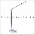 Настольная лампа Paulmann 79391