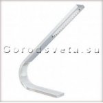 Настольная лампа Paulmann 79392