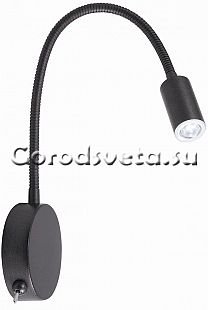 Настенный светильник Paulmann 79402 Brachii LED Настенный светильник Paulmann 79402 Brachii LED