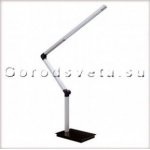 Светильник светодиодный  LED Paulmann 79526 Rule LED