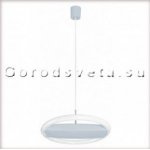 Кухонный светильник Paulmann 88433 Circular