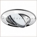 Встраиваемый светильник Paulmann 92002