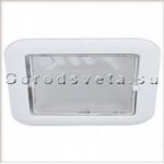 Светильник встраиваемый Paulmann 92007