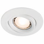 Paulmann 92024 EBL Set schw. LED 3x3,5W GU10 Wei?