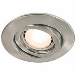 Paulmann 92025 EBL Set schw. LED 3x3,5W GU10 Eisen geb.