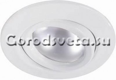 Встраиваемый светильник Paulmann 92139 Ravih