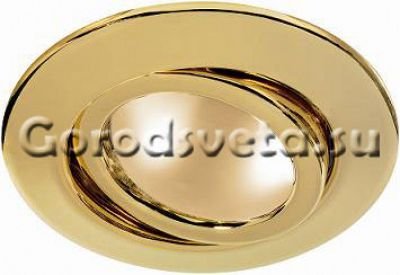 Встраиваемый светильник Paulmann 92189 Ravih