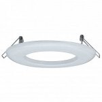 Paulmann 92505 Adapter EBL-? von 75-120 auf 68-70mm Ws