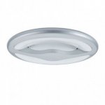 Светильник встраиваемый Paulmann 92507