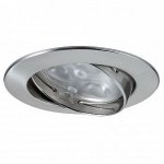 Светильник встраиваемый Paulmann 92517