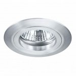 Светильник встраиваемый Paulmann 92523