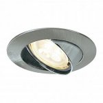 Paulmann 92533 Premium EBL Set schw. LED 3x4W Eis geb